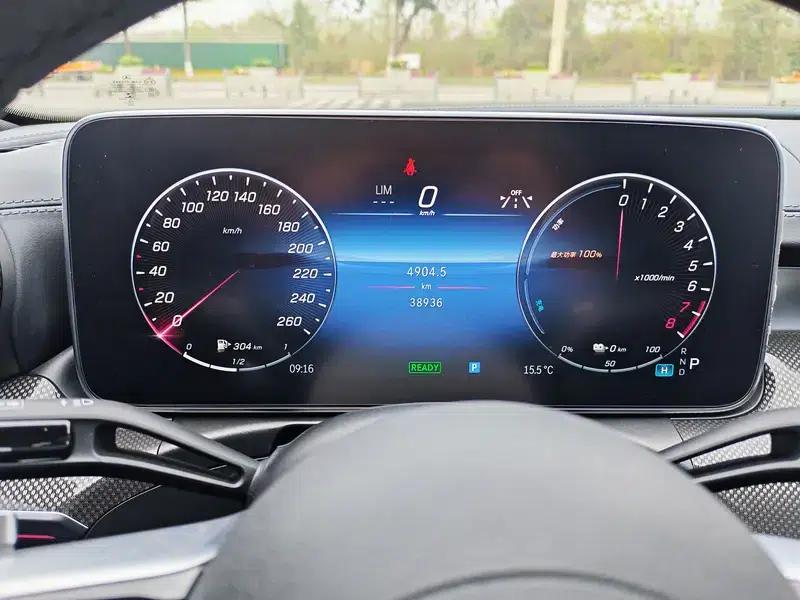 Mercedes-Benz C-Class PHEV 2023 C 350 eL — миниатюра 11