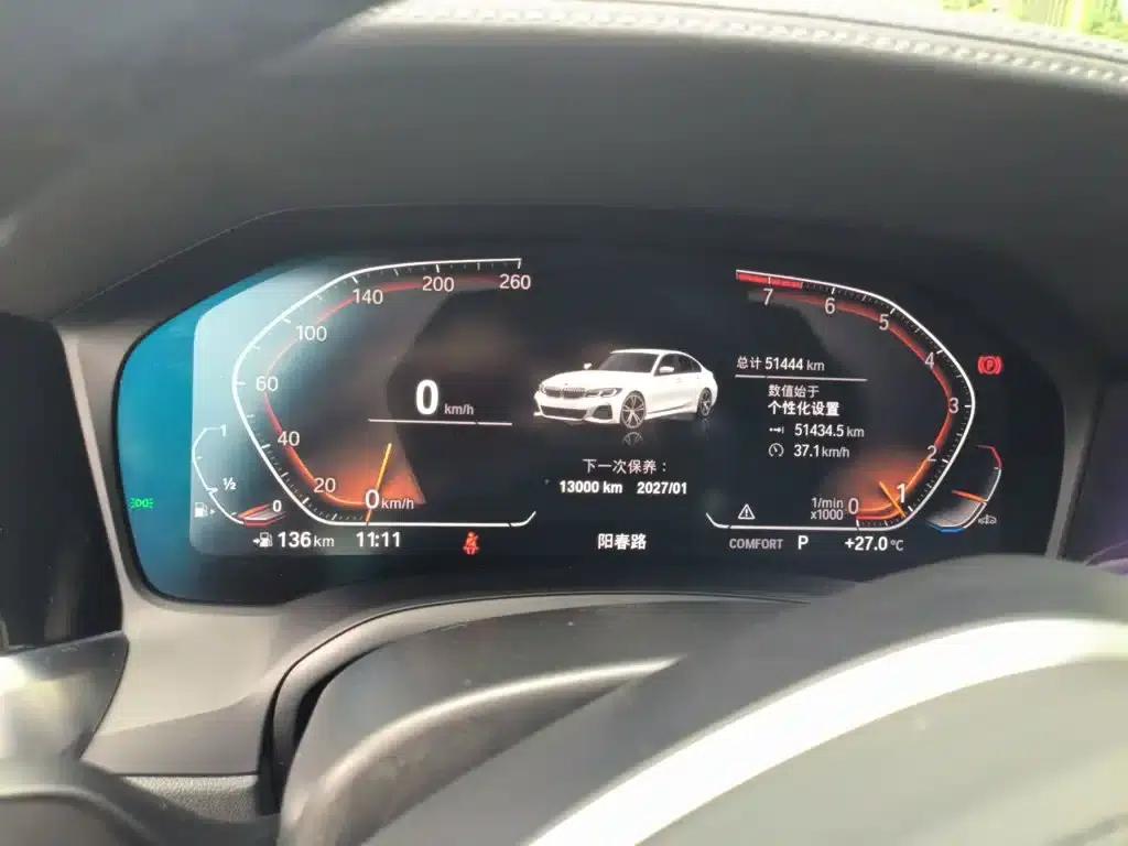 2022 BMW 3 Series 325i M Sport Shadow Edition — миниатюра 7