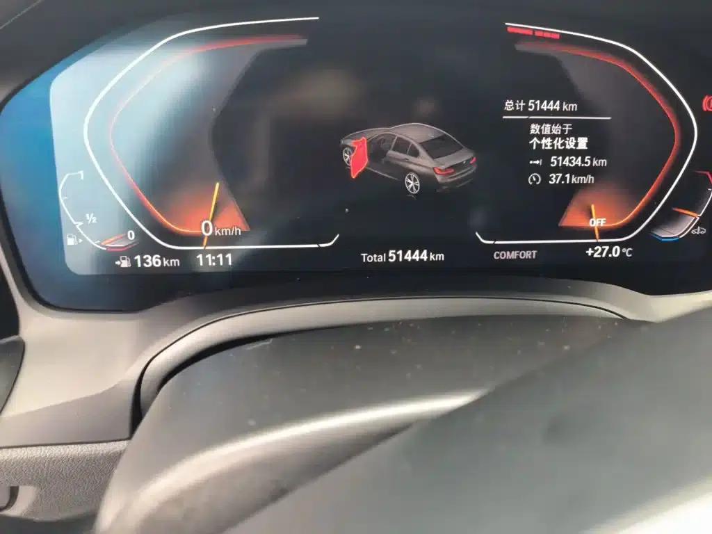 2022 BMW 3 Series 325i M Sport Shadow Edition — миниатюра 8