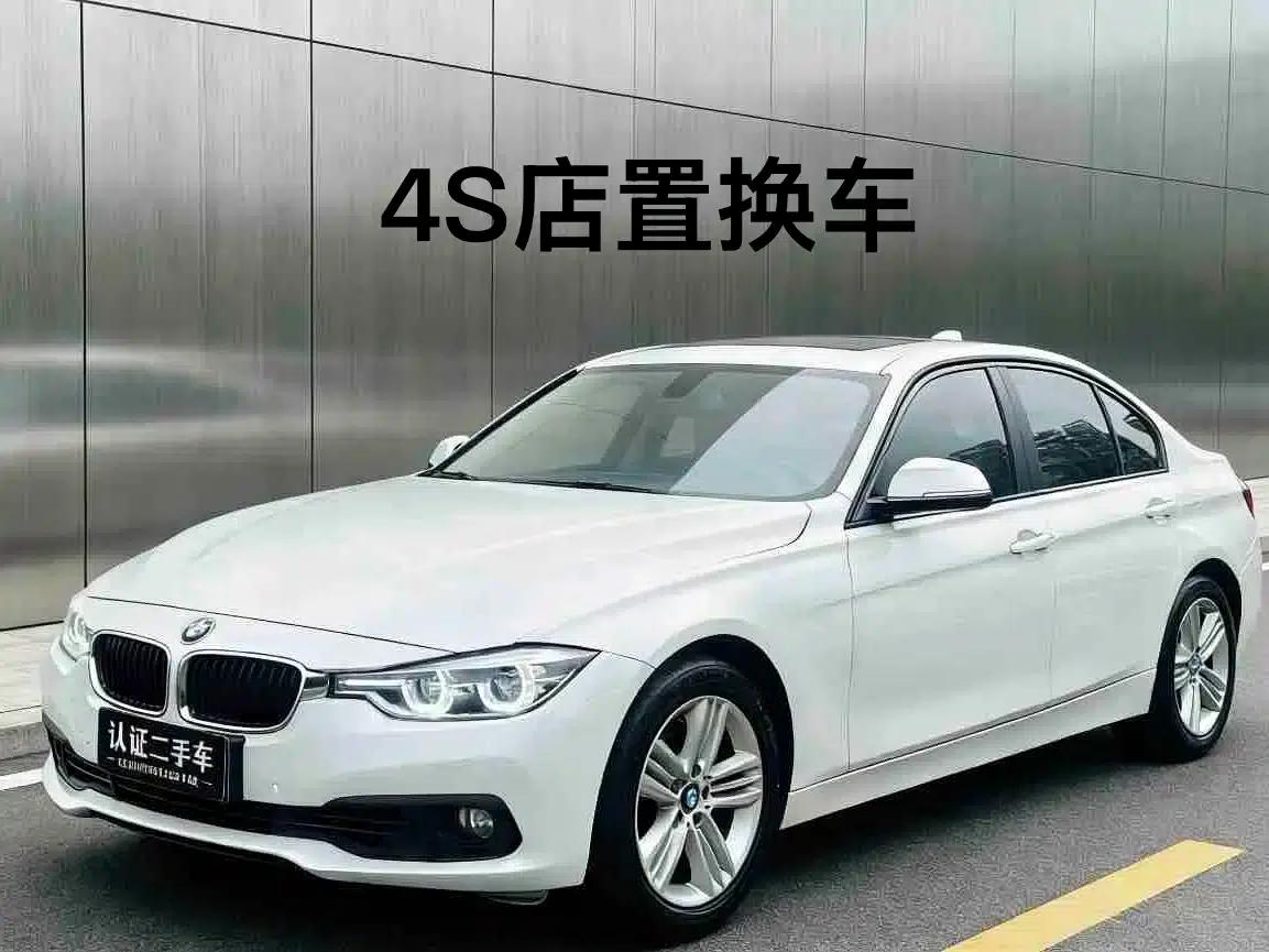 2017 BMW 3 Series 318i Fashion Edition — миниатюра 1
