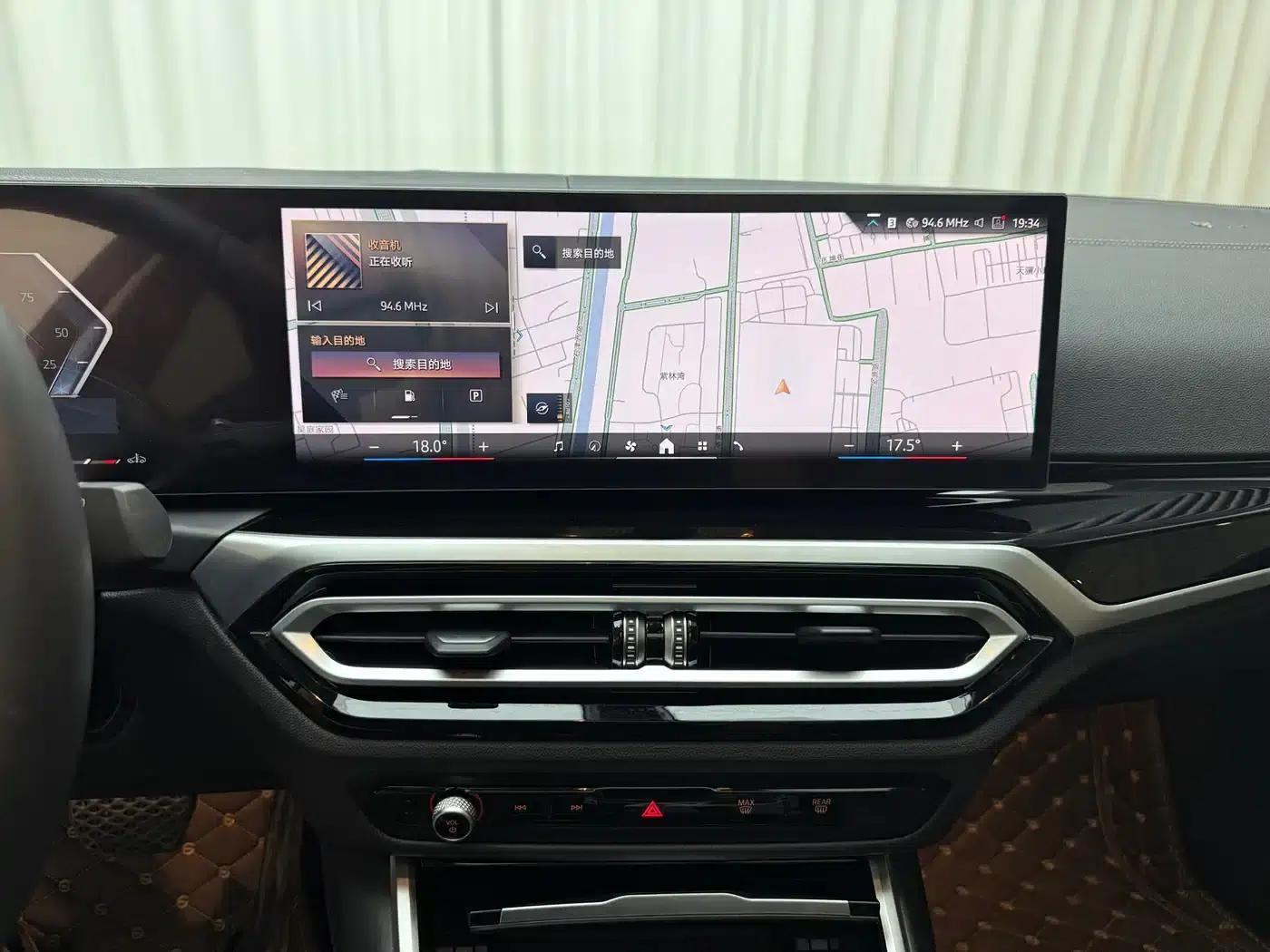 2024 BMW 3 Series 320Li M Sport Package — миниатюра 11