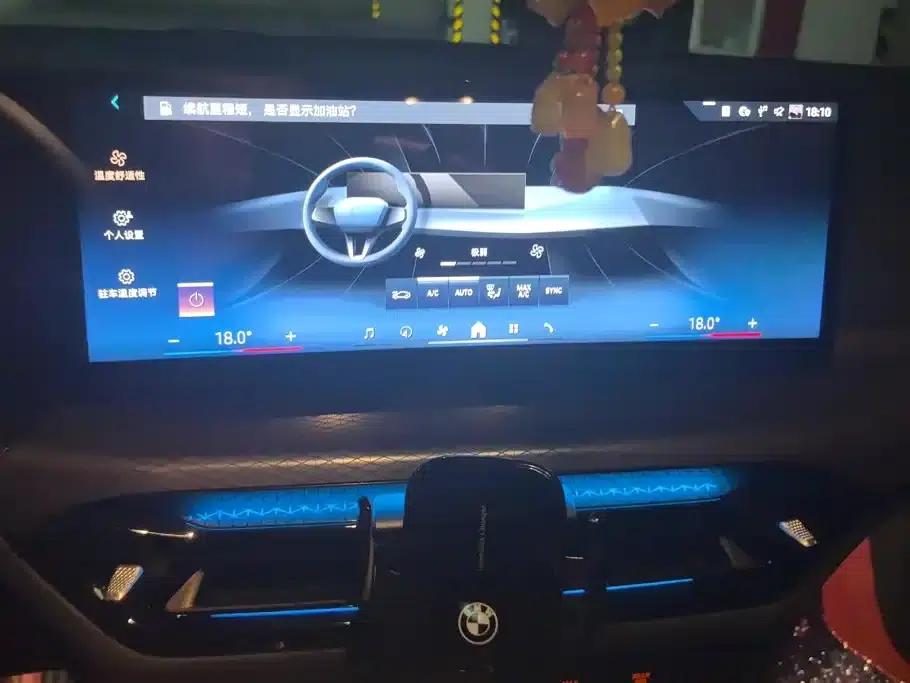 2025 BMW 3 Series 330Li Luxury M Sport Shadow Edition — миниатюра 13