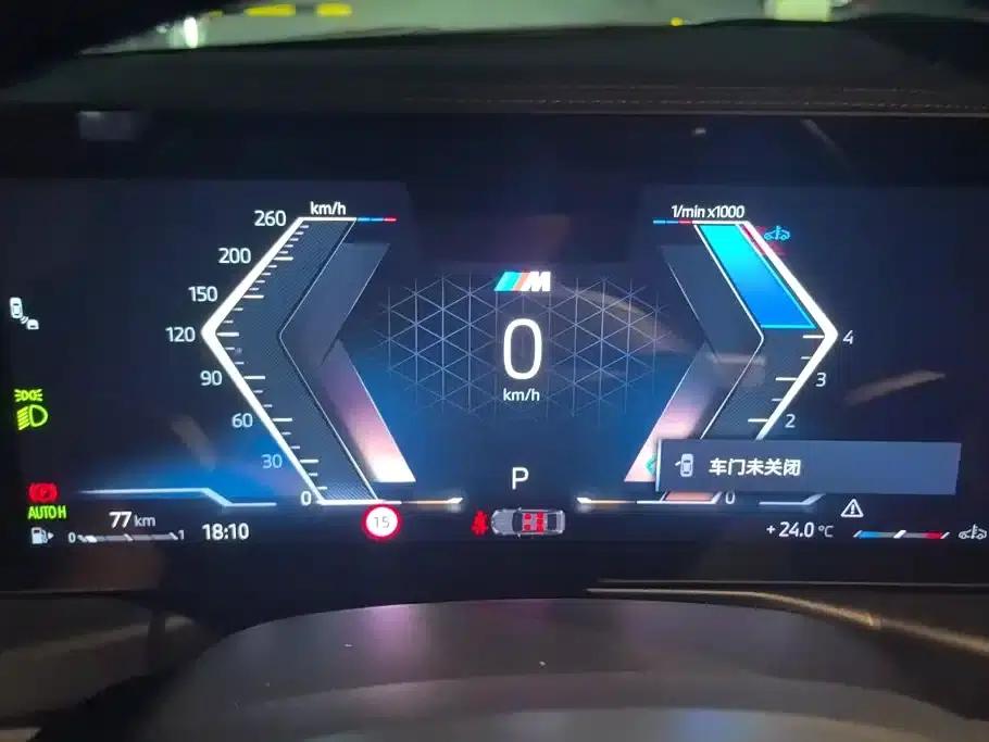 2025 BMW 3 Series 330Li Luxury M Sport Shadow Edition — миниатюра 14