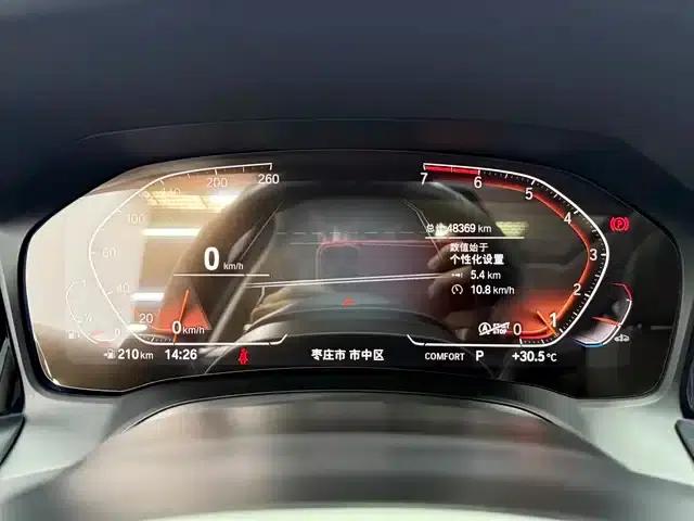 2021 BMW 3 Series 325Li M Sport Package — миниатюра 7
