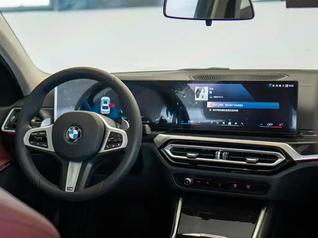 2024 BMW 3 Series 325Li M Sport Package — миниатюра 17
