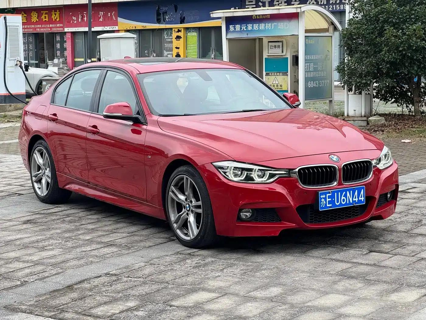 2019 BMW 3 Series 320i M Sport Package — миниатюра 2