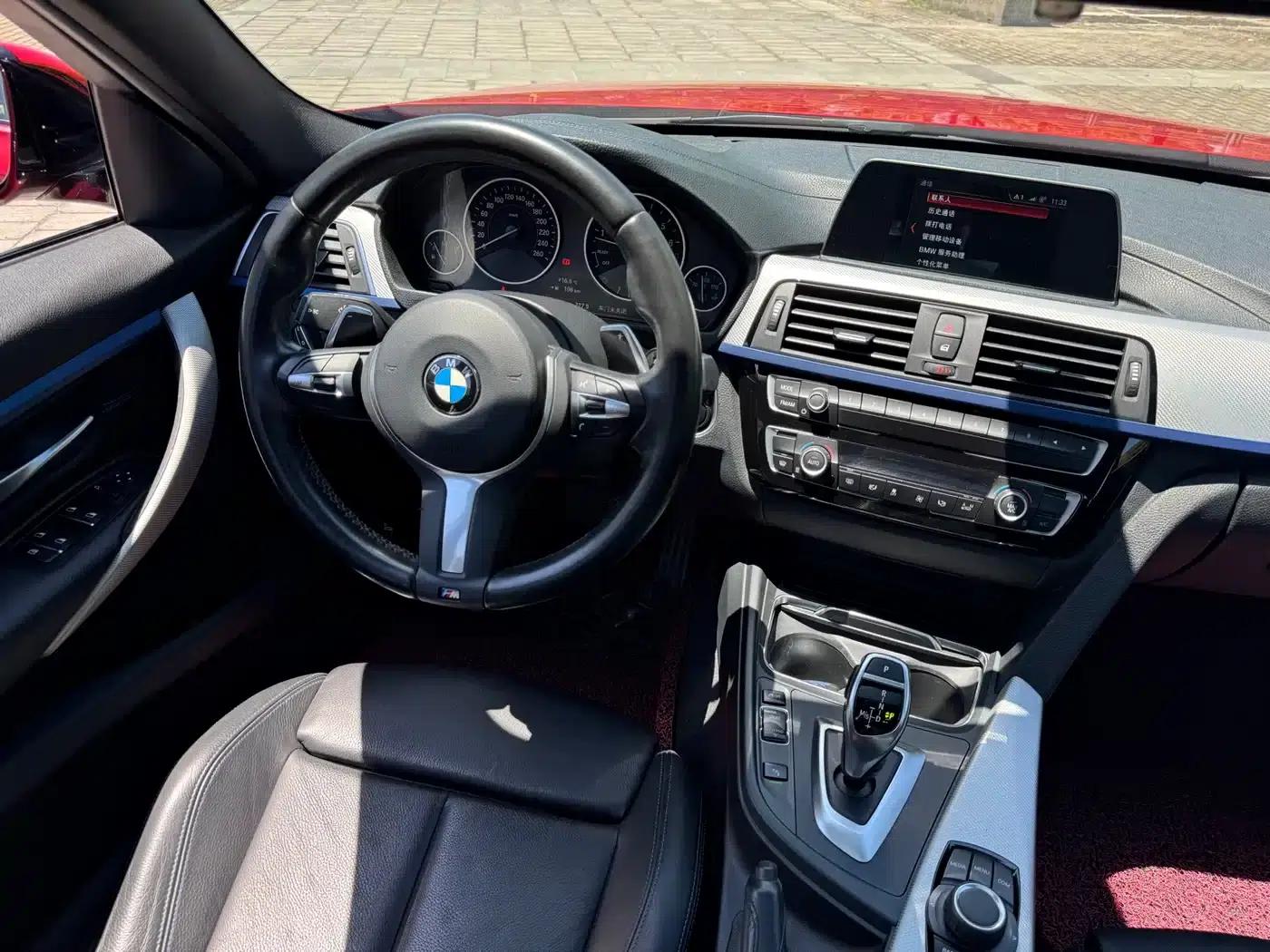 2019 BMW 3 Series 320i M Sport Package — миниатюра 12