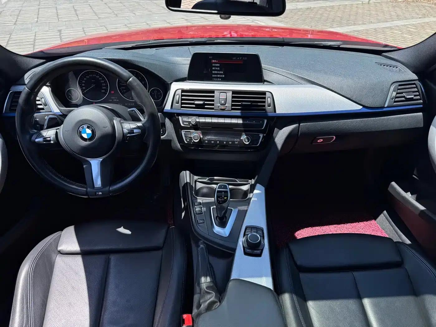 2019 BMW 3 Series 320i M Sport Package — миниатюра 13