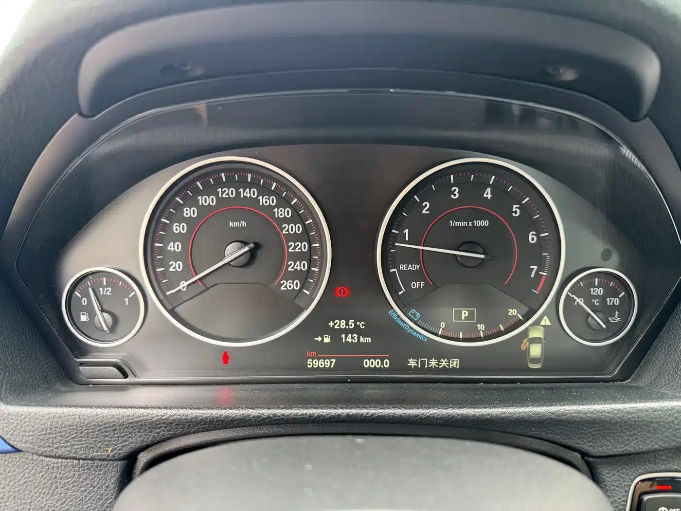 2019 BMW 3 Series 320i M Sport Package — миниатюра 7