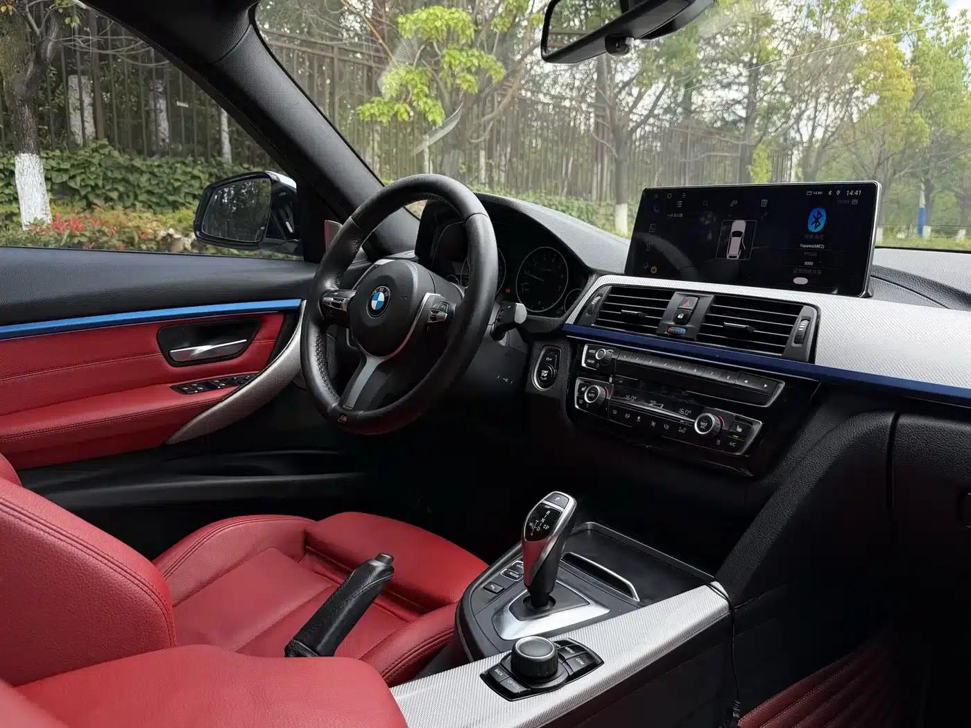 2019 BMW 3 Series 320i M Sport Package — миниатюра 15