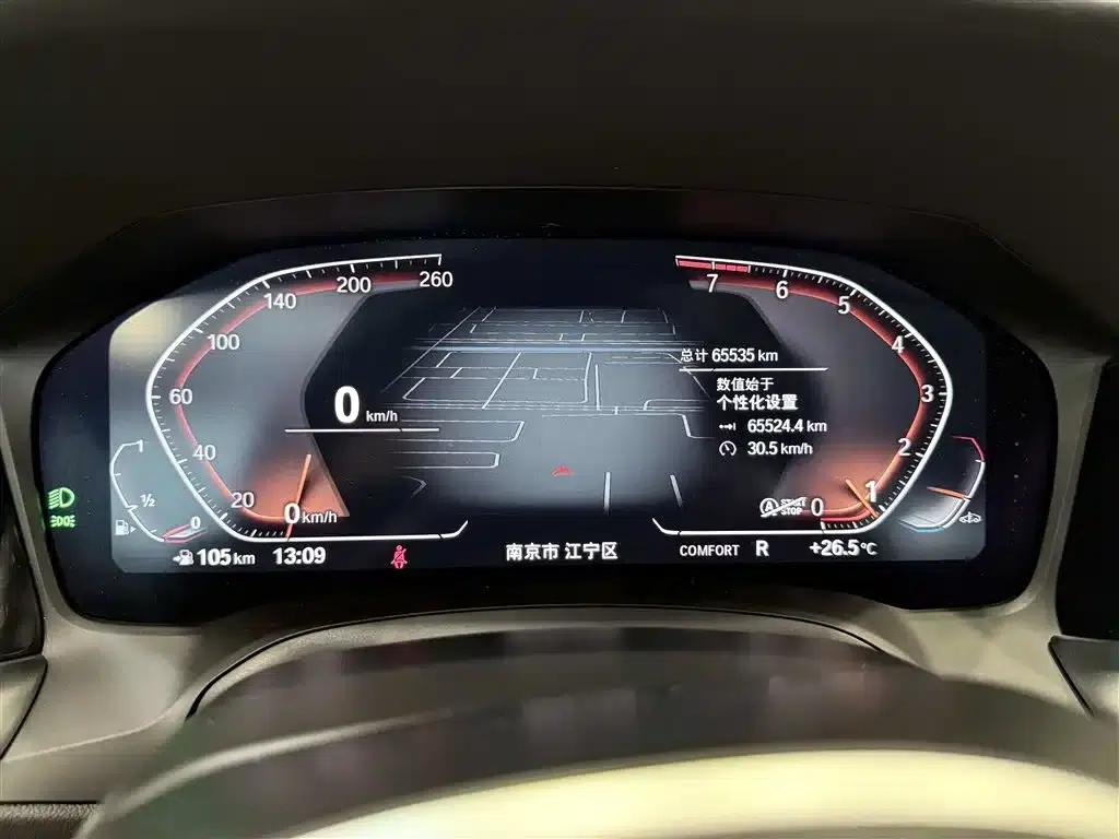 2022 BMW 3 Series 325Li M Sport Shadow Edition — миниатюра 28