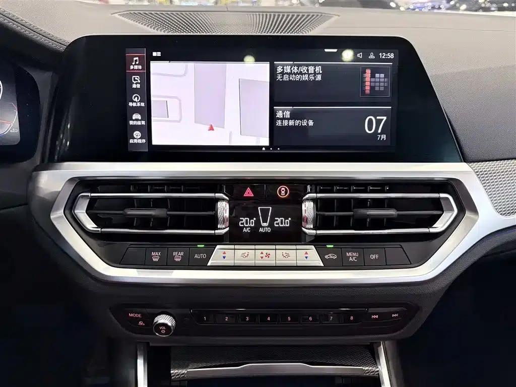 2022 BMW 3 Series 325Li M Sport Shadow Edition — миниатюра 30