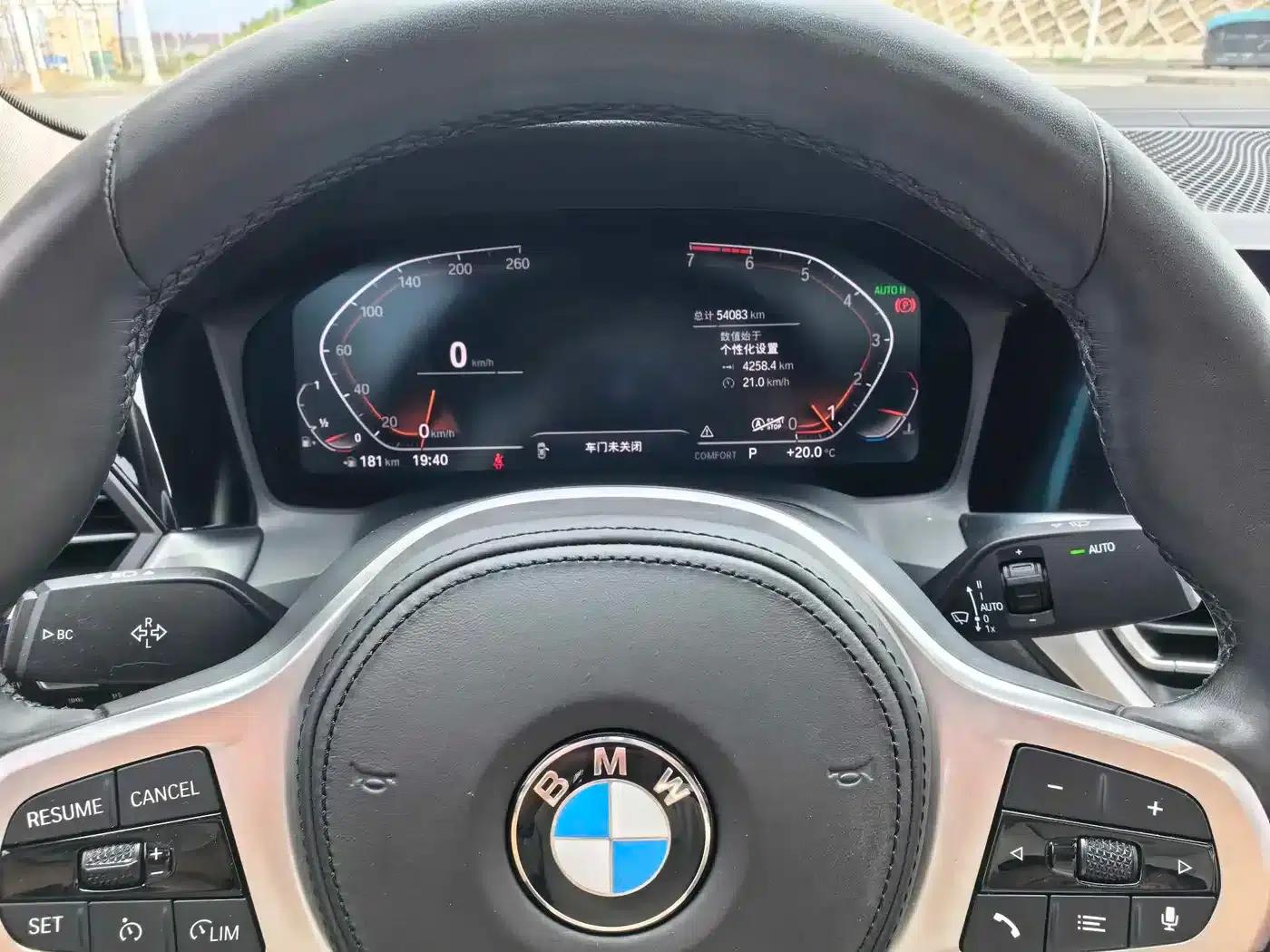 2020 BMW 3 Series 325Li M Sport Package — миниатюра 8
