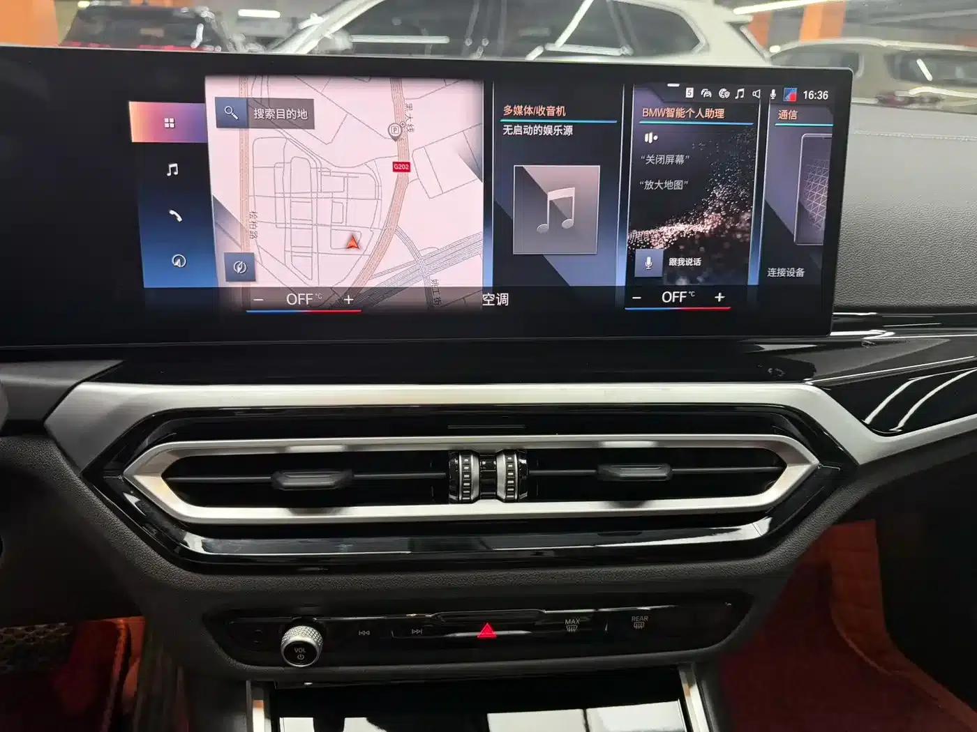 2023 BMW 3 Series 320Li M Sport Package — миниатюра 17