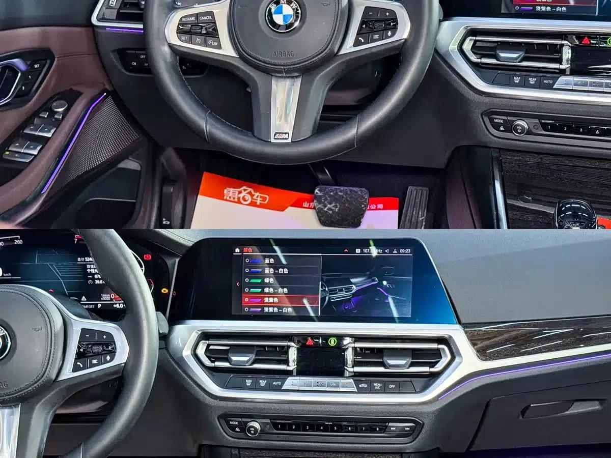 2021 BMW 3 Series 325Li M Sport Package — миниатюра 4