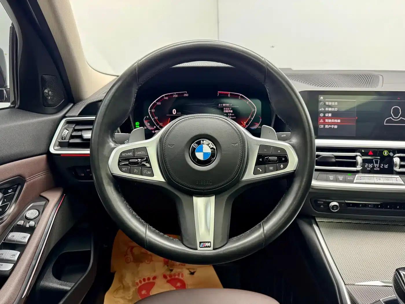 2020 BMW 3 Series 325Li M Sport Shadow Edition — миниатюра 16