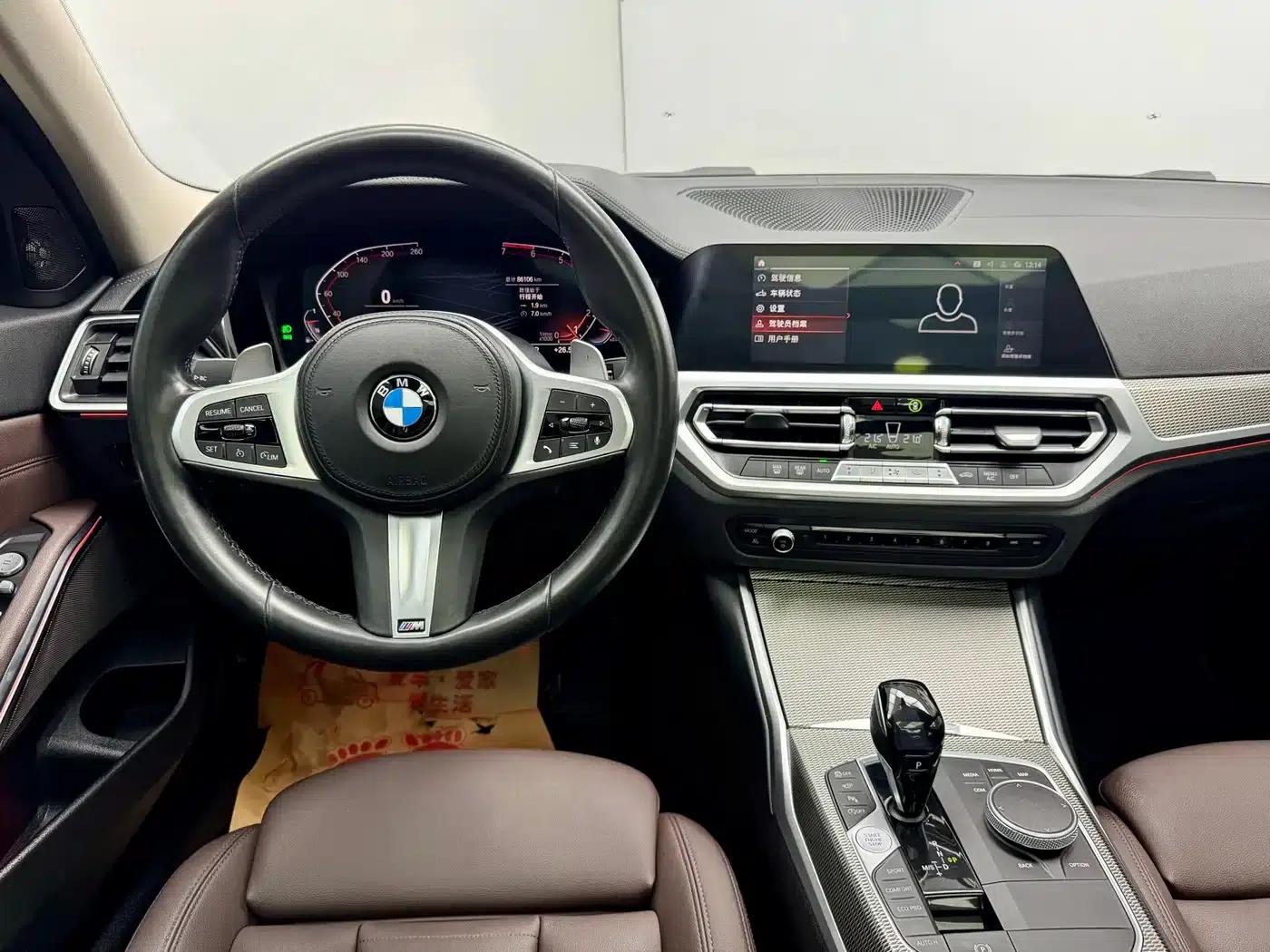 2020 BMW 3 Series 325Li M Sport Shadow Edition — миниатюра 17