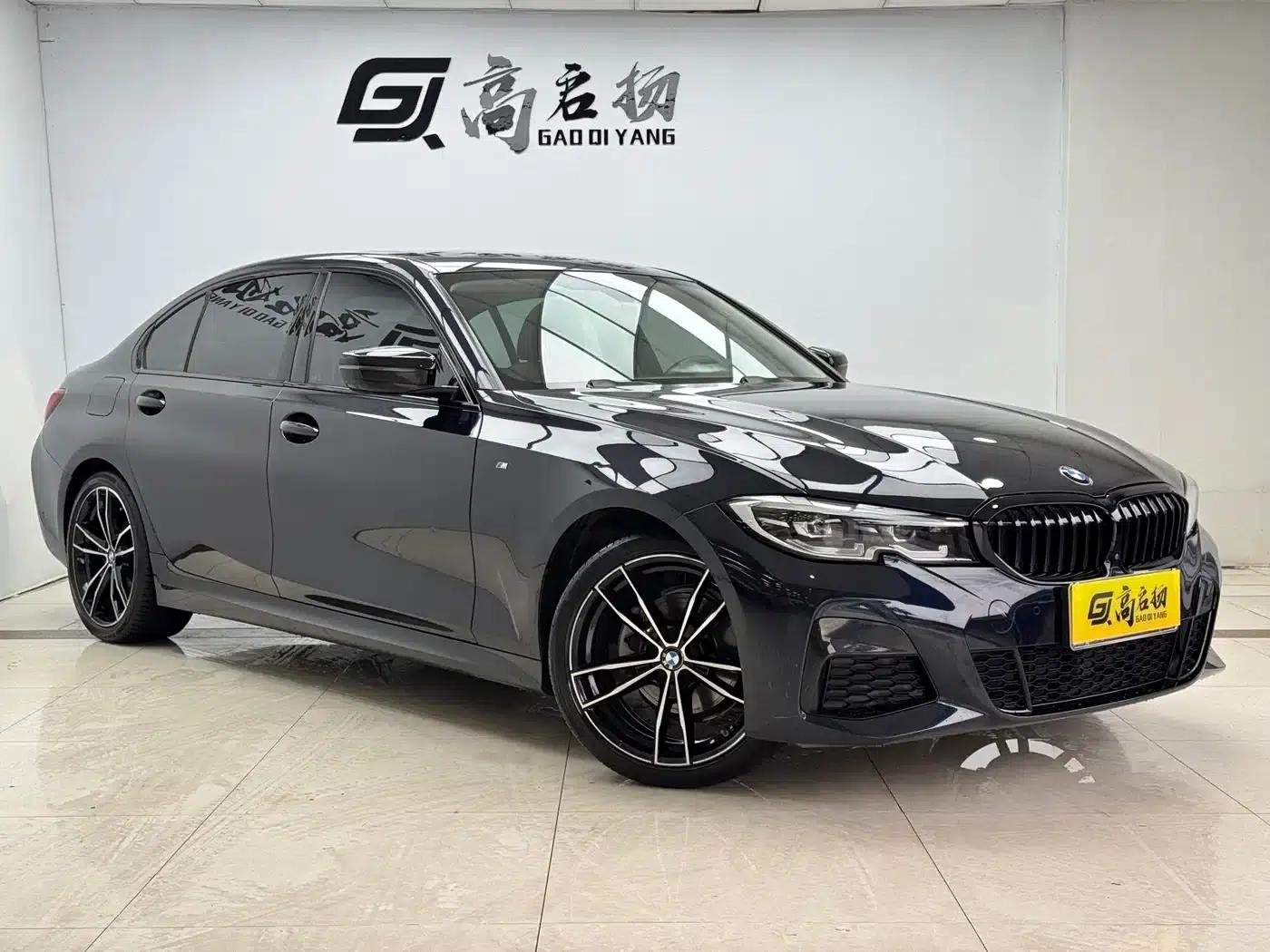 2020 BMW 3 Series 325Li M Sport Shadow Edition — миниатюра 3