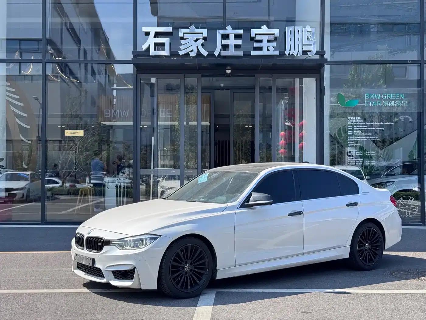 BMW 3 Series 2018 320Li Fashion Edition — миниатюра 1
