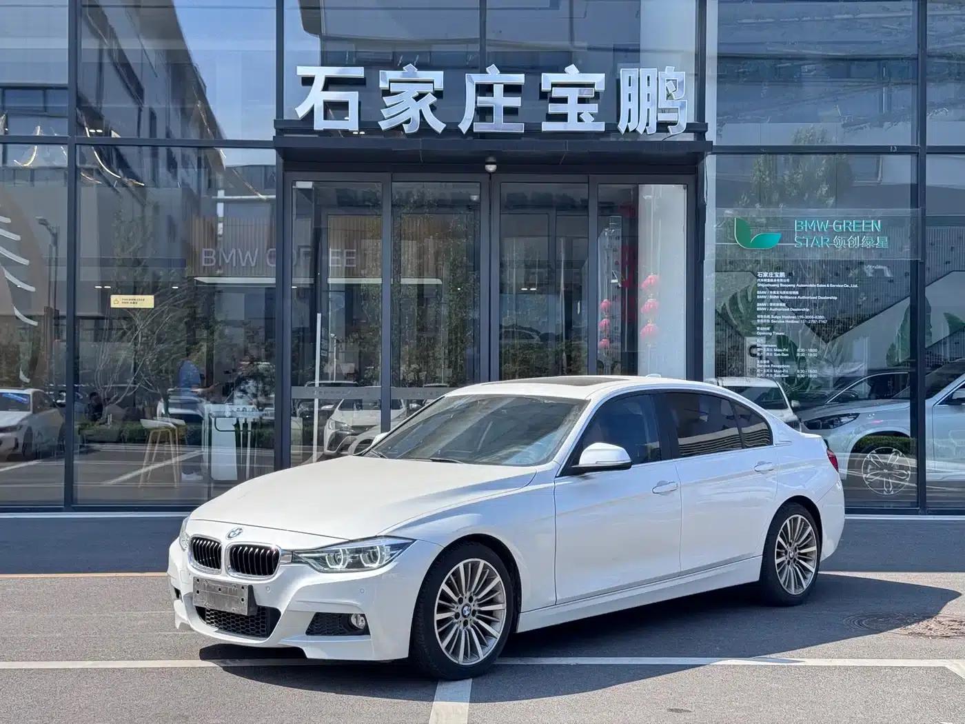 BMW 3 Series 2019 320Li Fashion Edition — миниатюра 1