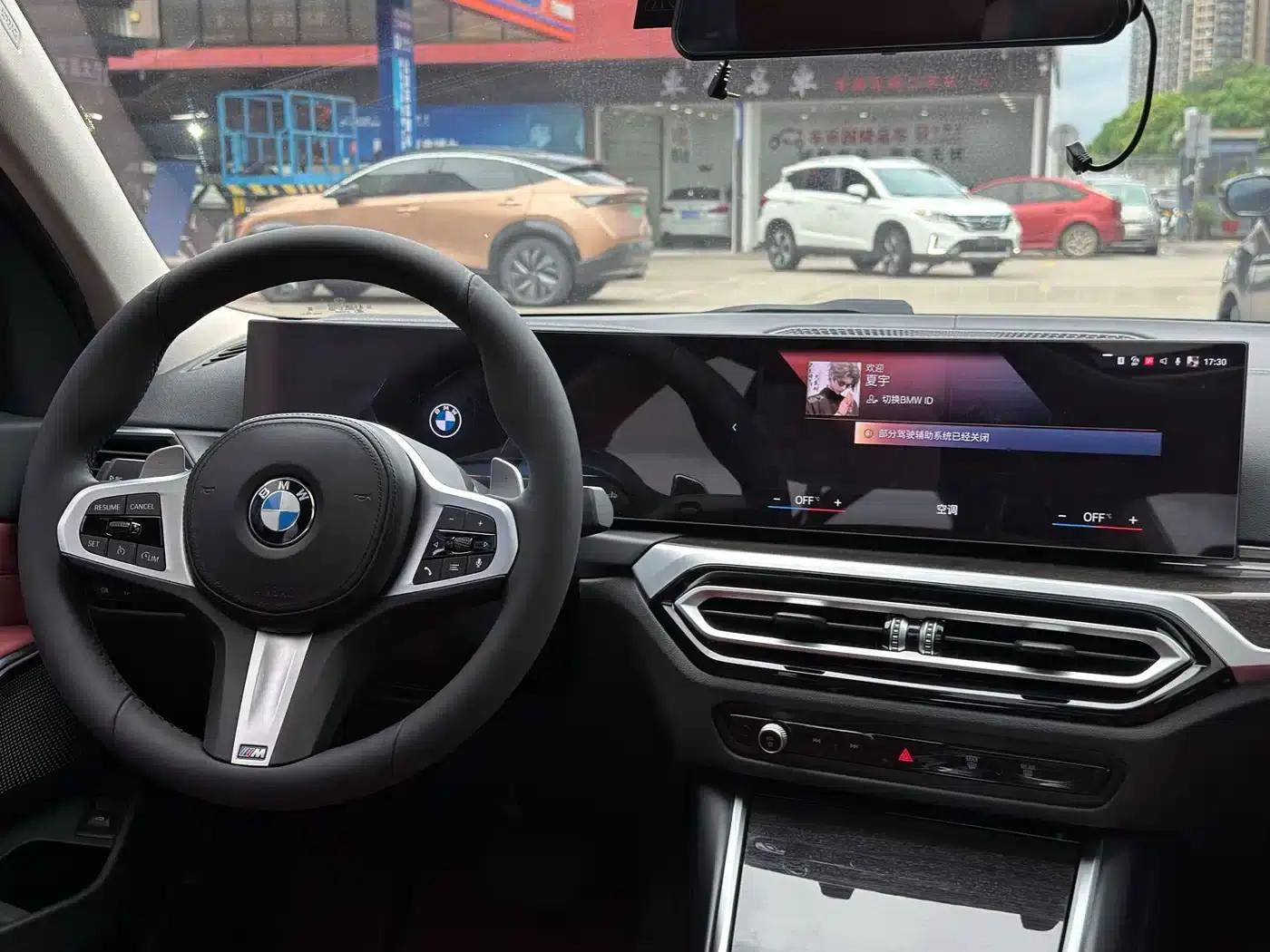 2023 BMW 3 Series 325Li M Sport Package — миниатюра 6