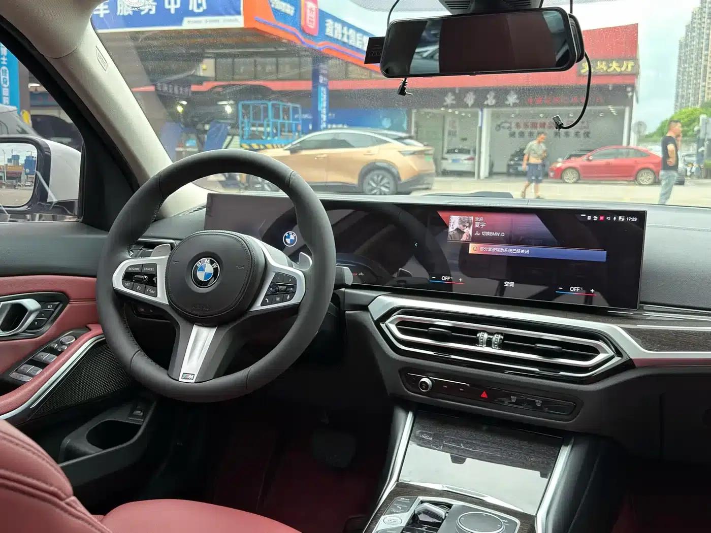 2023 BMW 3 Series 325Li M Sport Package — миниатюра 8