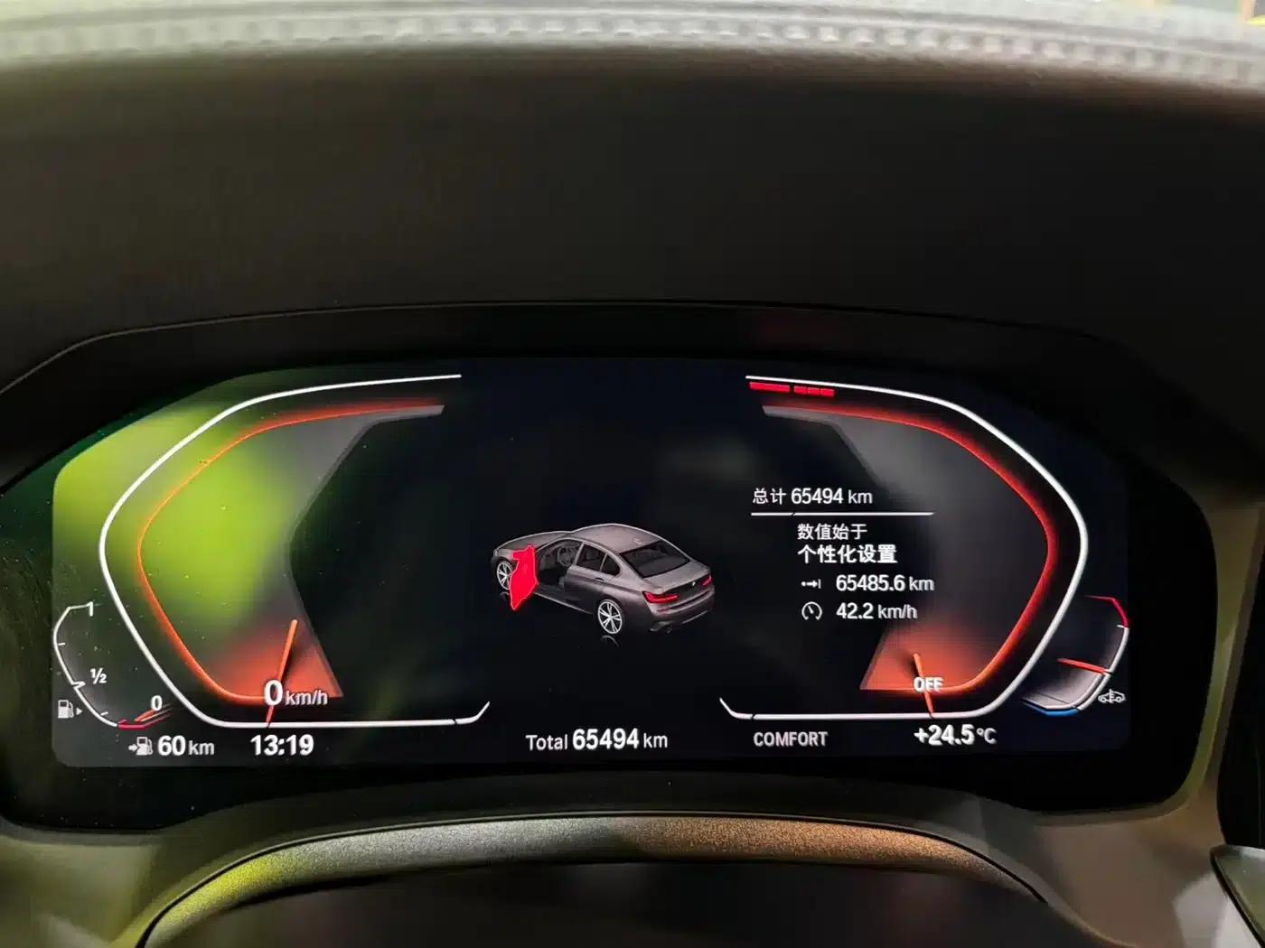 2022 BMW 3 Series 325Li M Sport Package — миниатюра 8