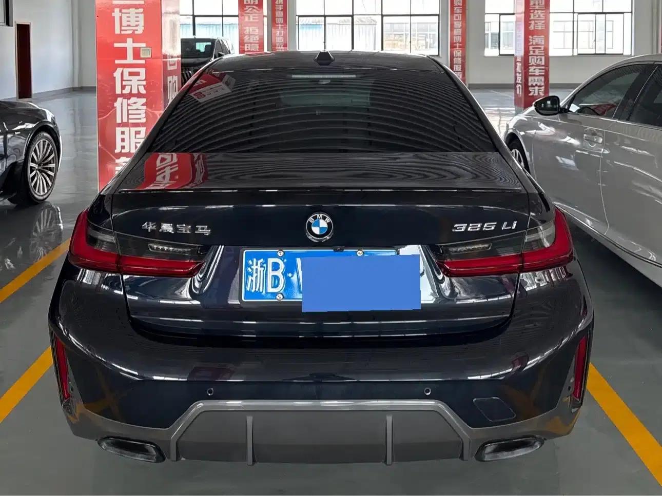 2024 BMW 3 Series 325Li M Sport Package — миниатюра 17