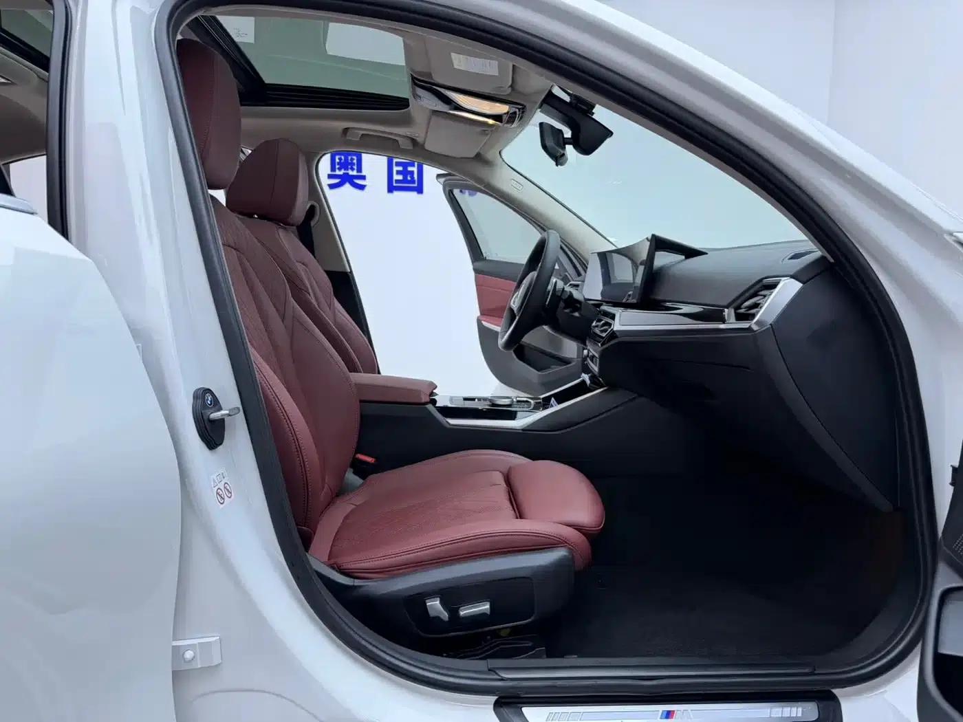 2023 BMW 3 Series 320Li M Sport Package — миниатюра 13