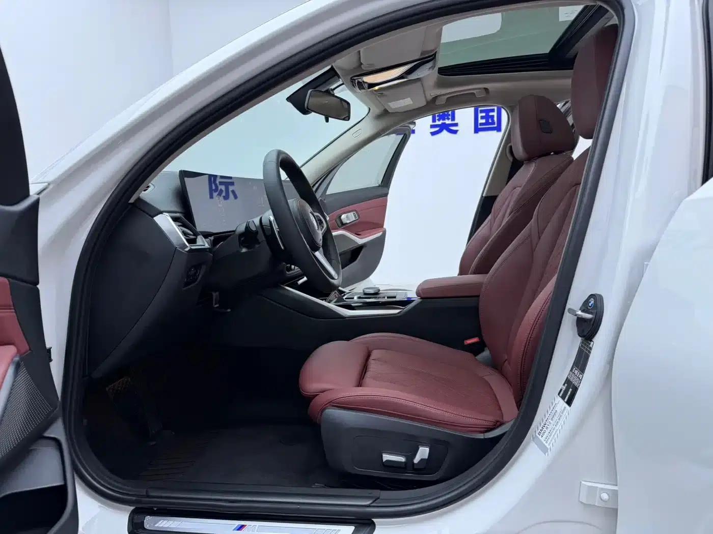 2023 BMW 3 Series 320Li M Sport Package — миниатюра 5