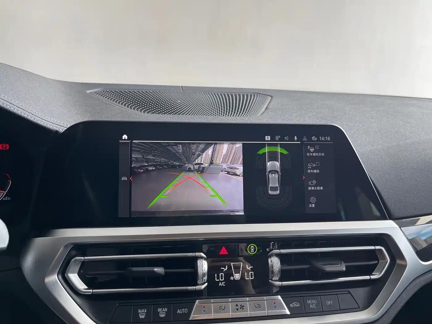 2022 BMW 3 Series Facelift 325Li M Sport Package — миниатюра 12