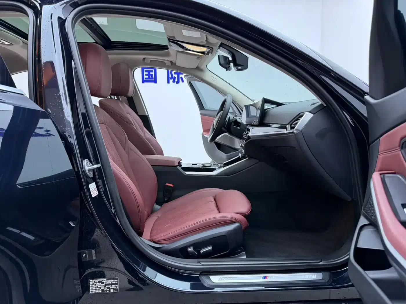 2023 BMW 3 Series 320Li M Sport Package — миниатюра 14