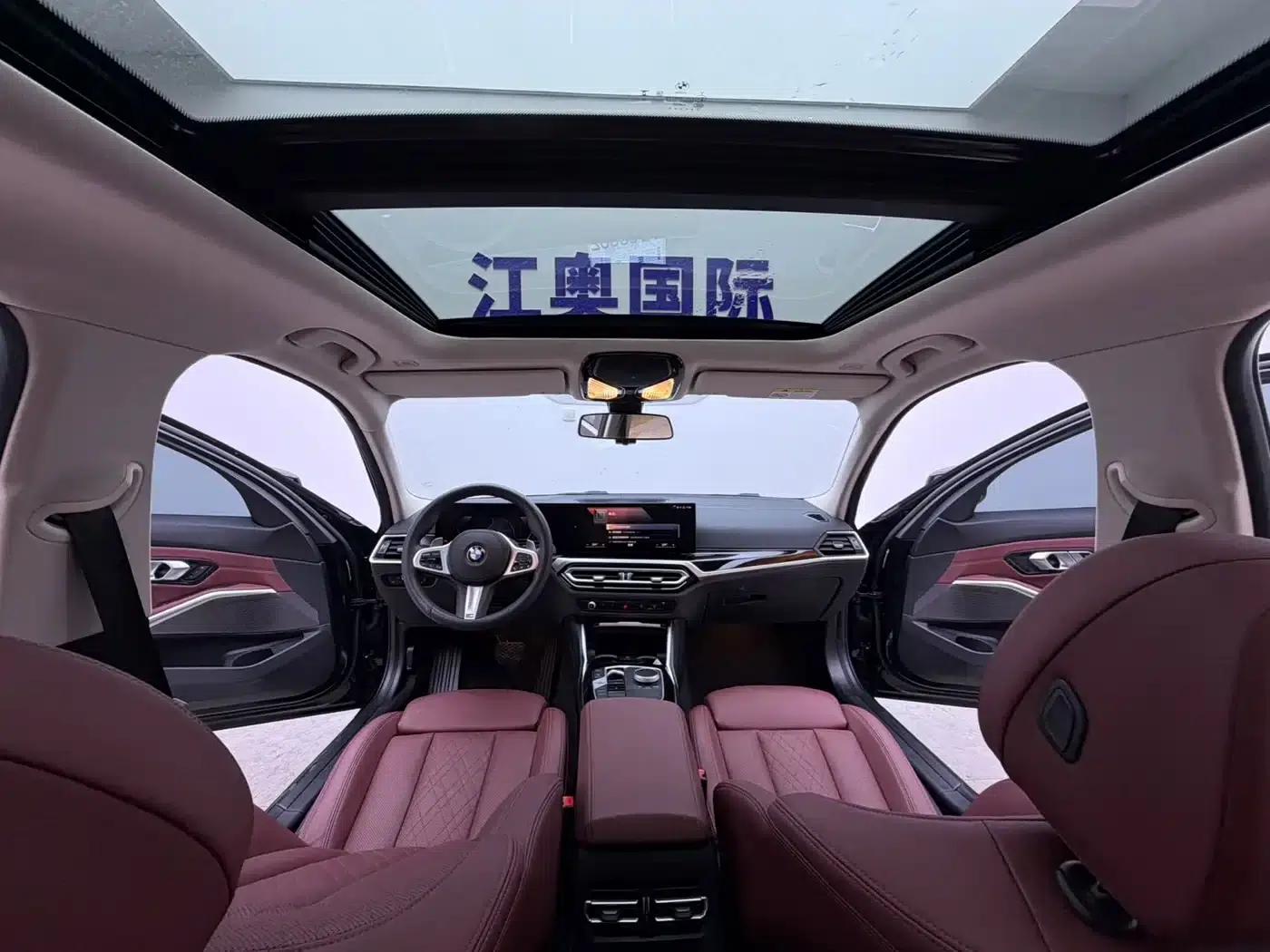 2023 BMW 3 Series 320Li M Sport Package — миниатюра 16