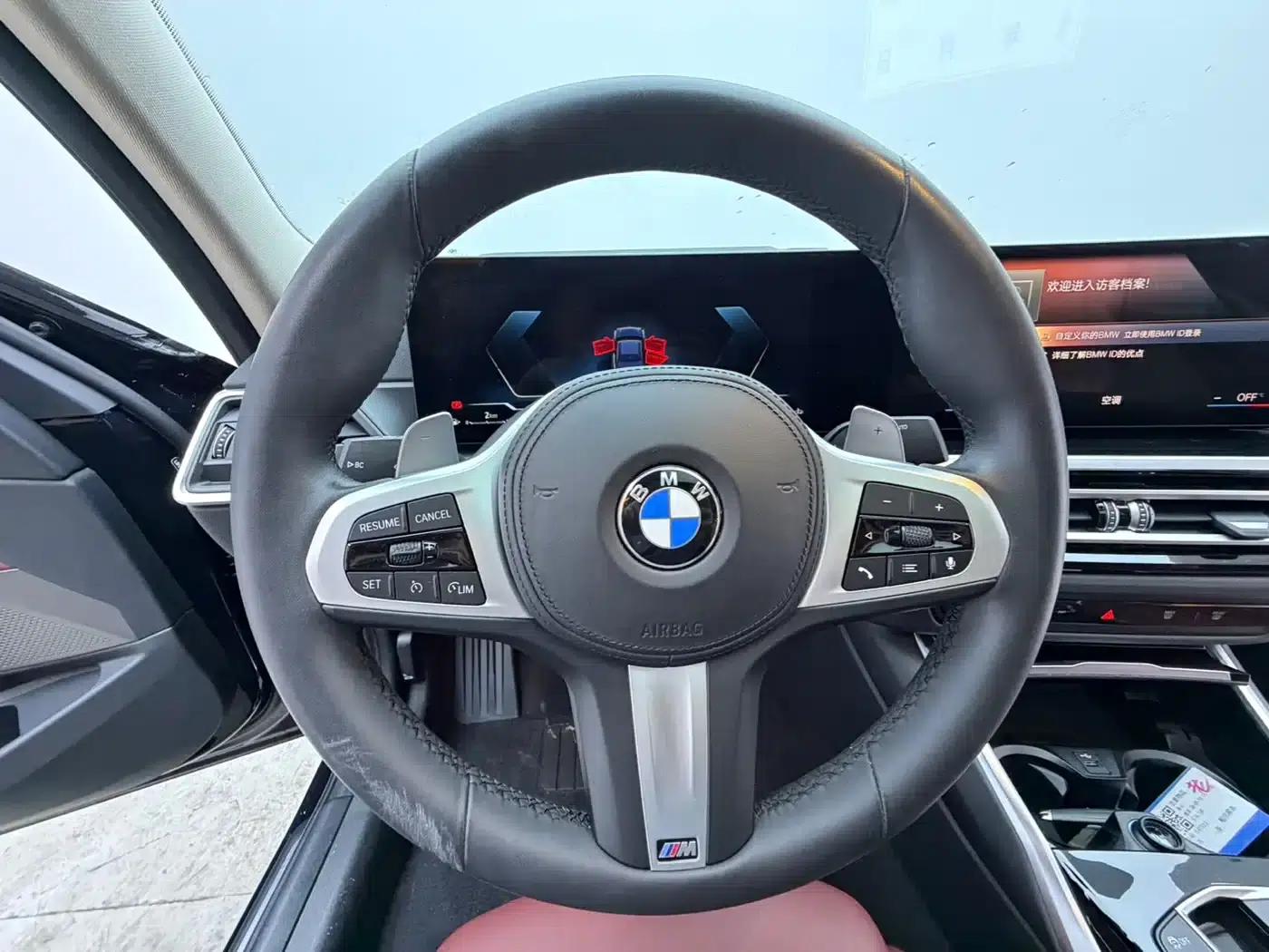 2023 BMW 3 Series 320Li M Sport Package — миниатюра 8