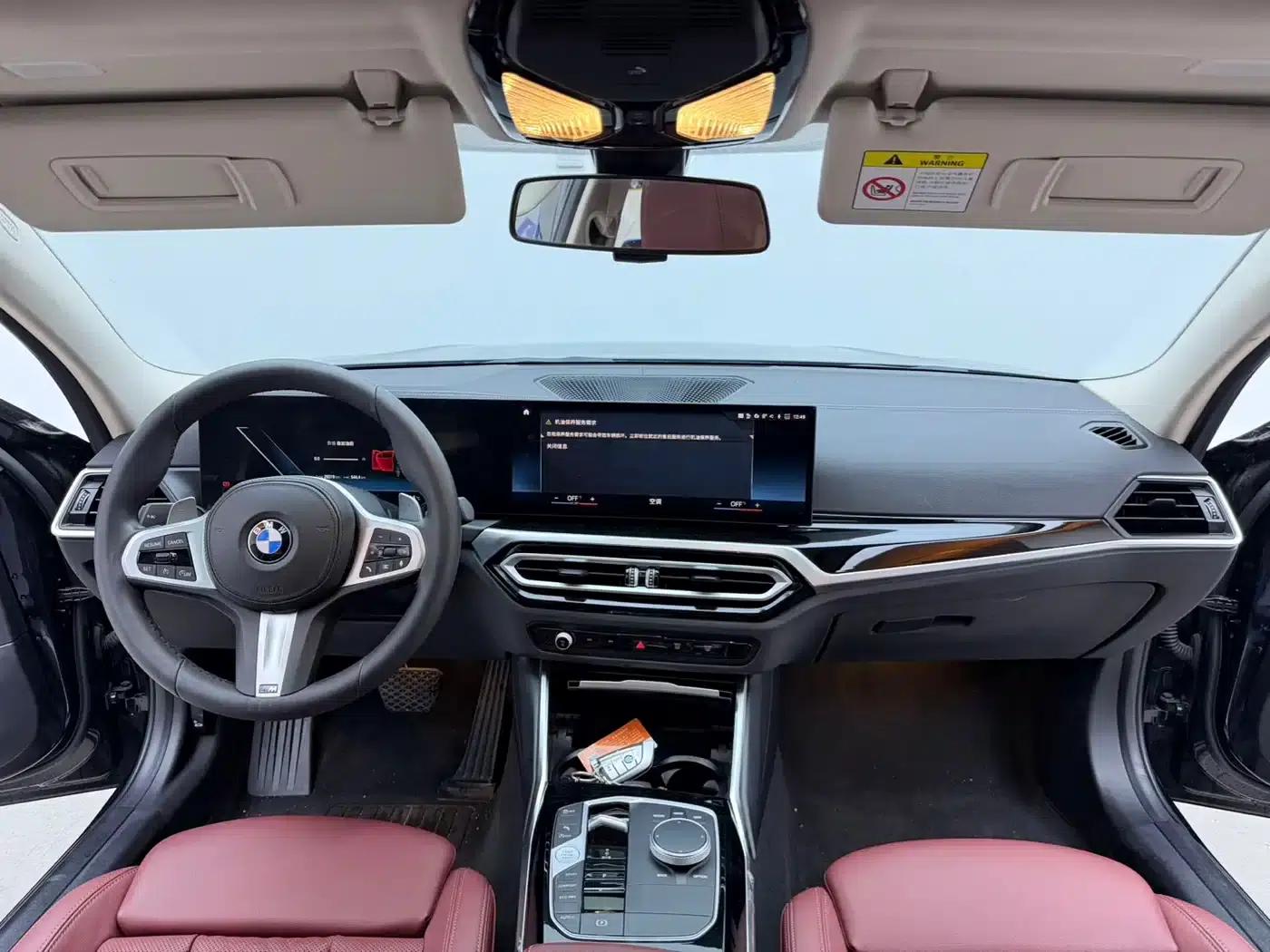 2023 BMW 3 Series 320Li M Sport Package — миниатюра 12