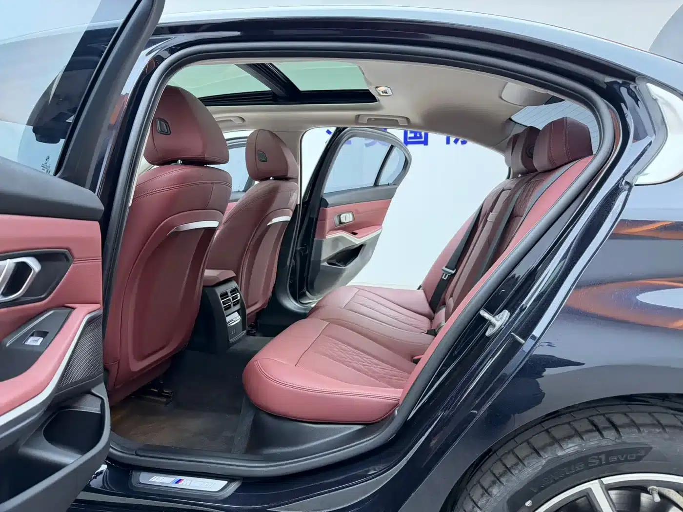 2023 BMW 3 Series 320Li M Sport Package — миниатюра 13