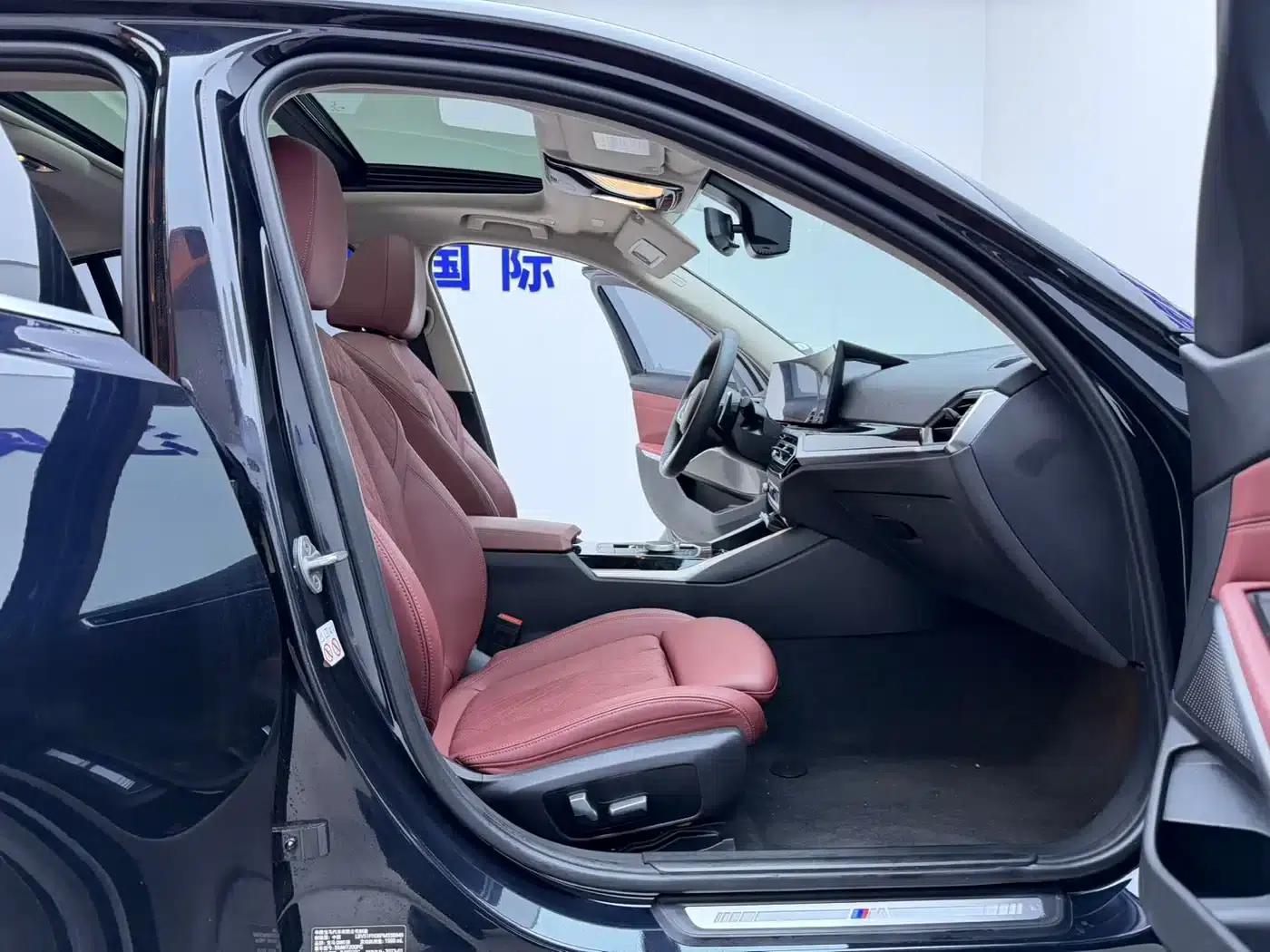 2023 BMW 3 Series 320Li M Sport Package — миниатюра 14