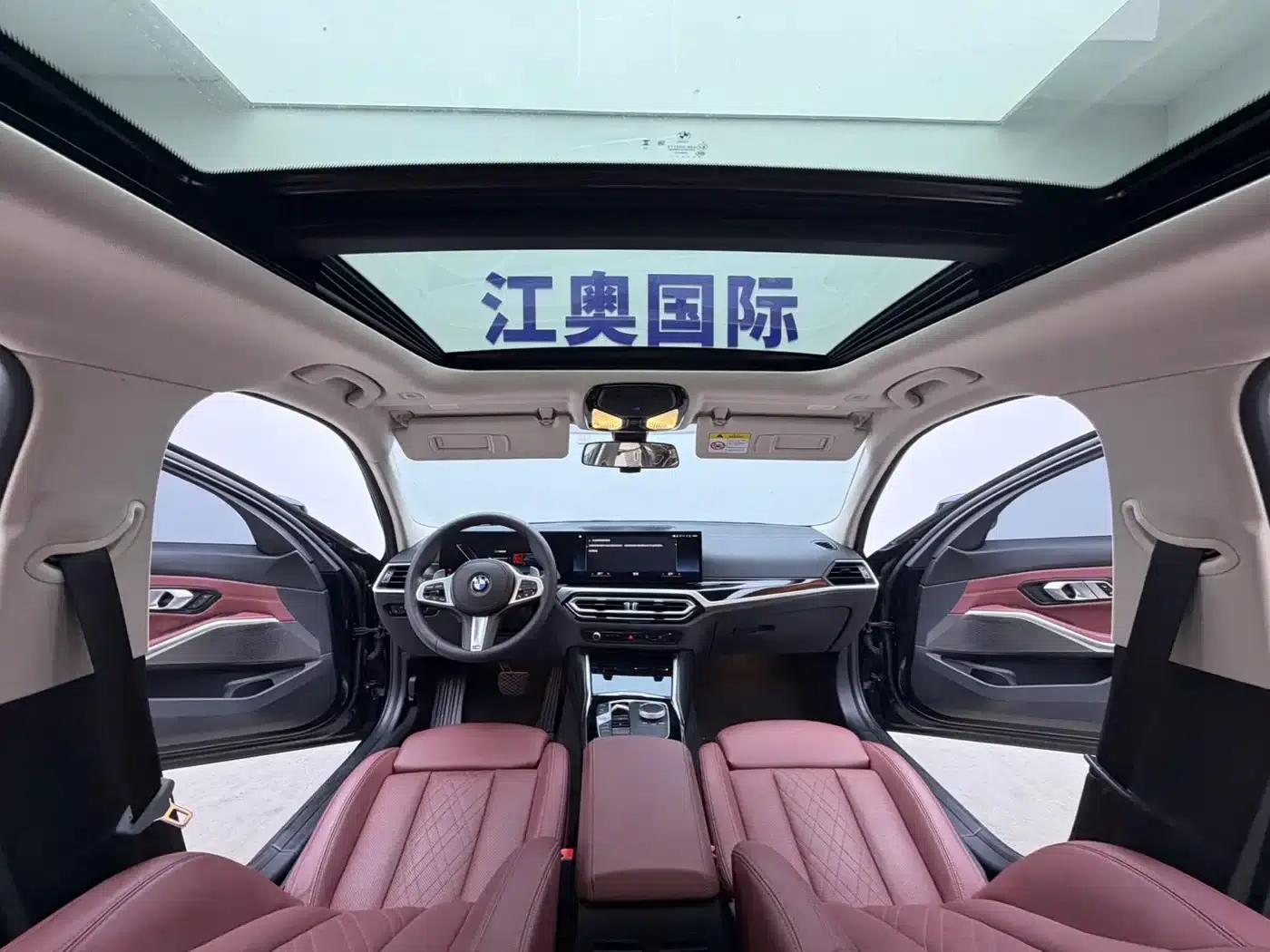 2023 BMW 3 Series 320Li M Sport Package — миниатюра 16