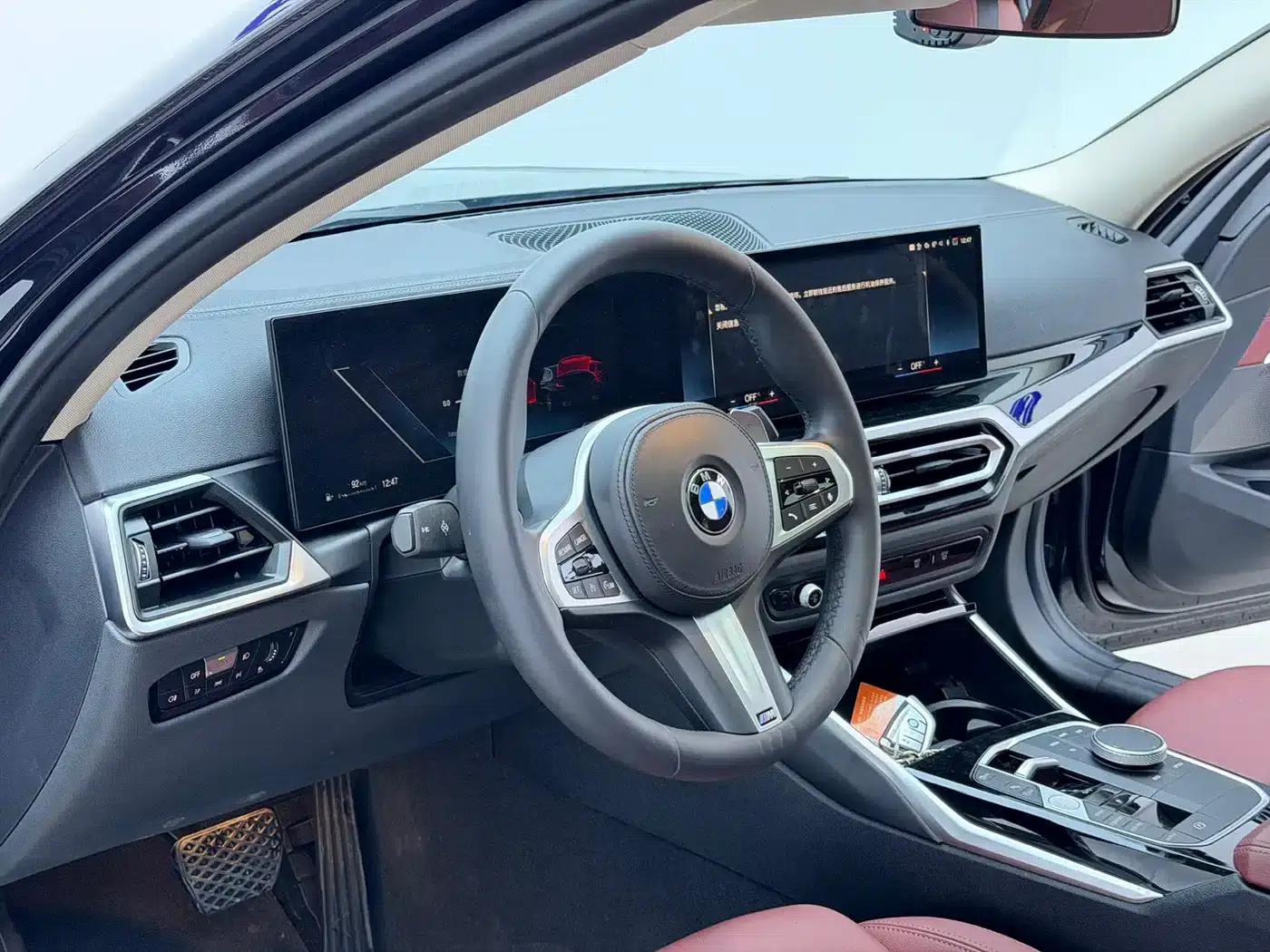 2023 BMW 3 Series 320Li M Sport Package — миниатюра 7