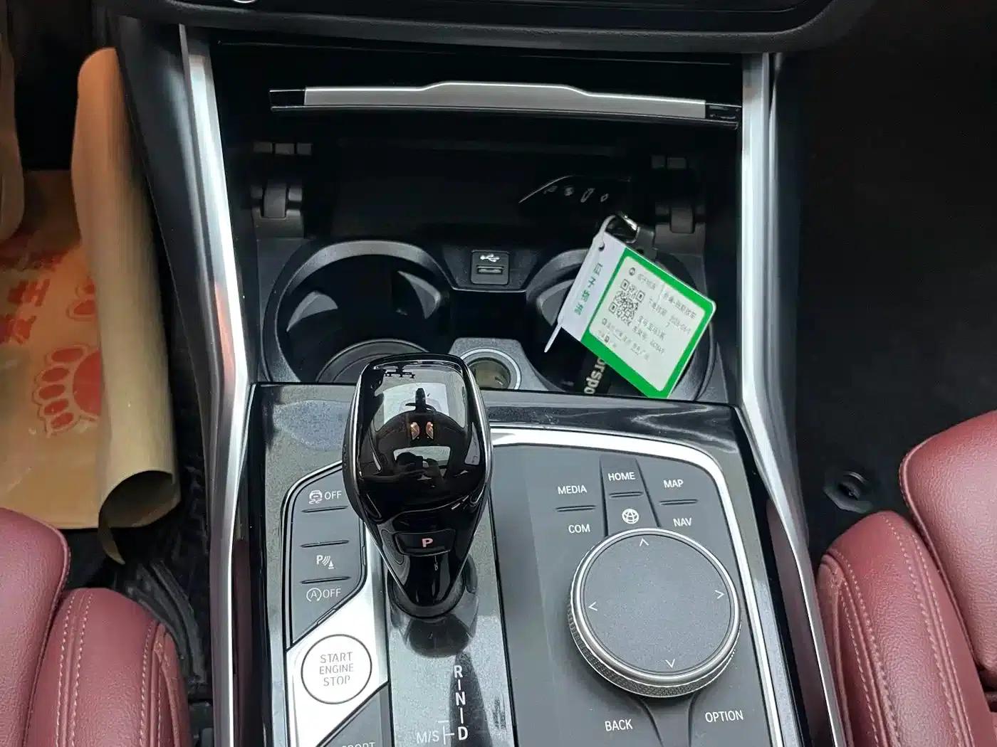 2022 BMW 3 Series Facelift 320Li M Sport Package — миниатюра 23