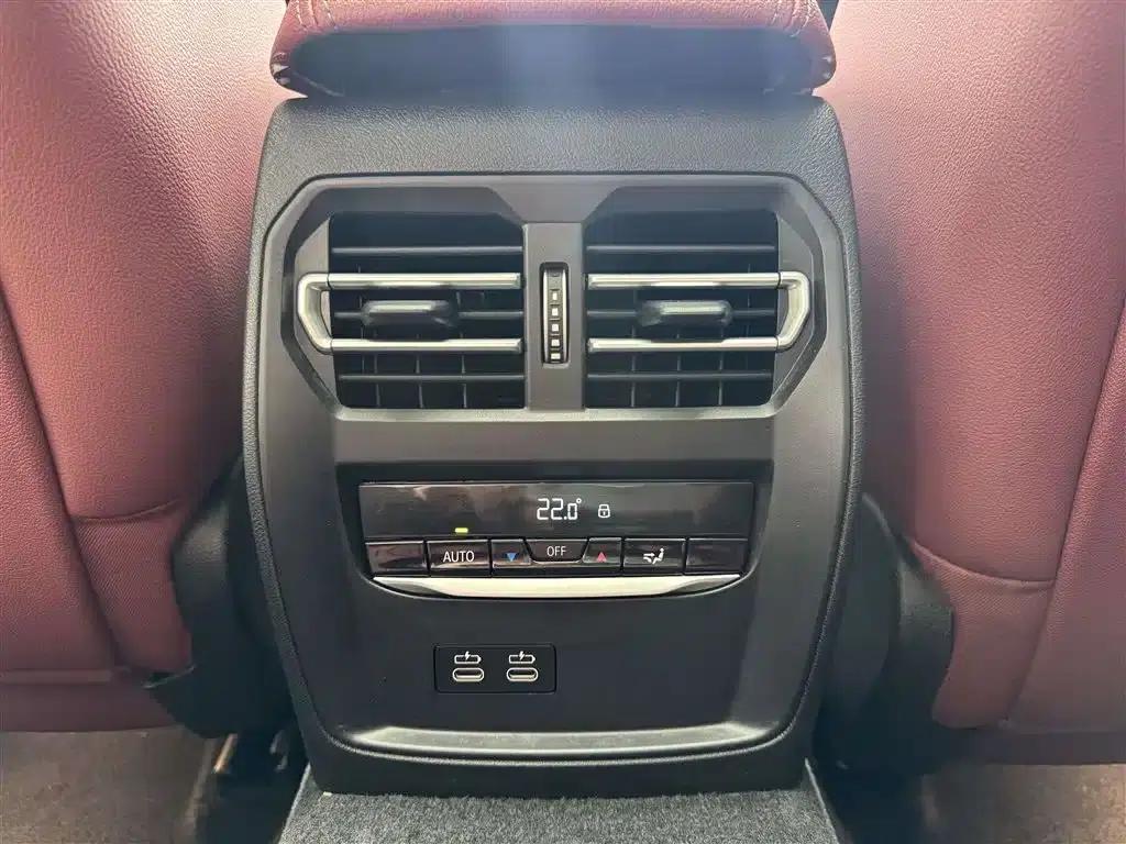 2023 BMW 3 Series 320Li M Sport Package — миниатюра 24