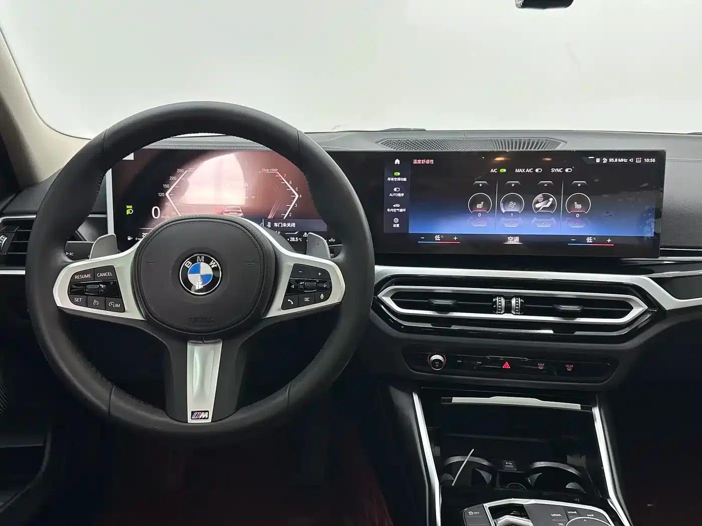 2023 BMW 3 Series 320Li M Sport Package — миниатюра 11