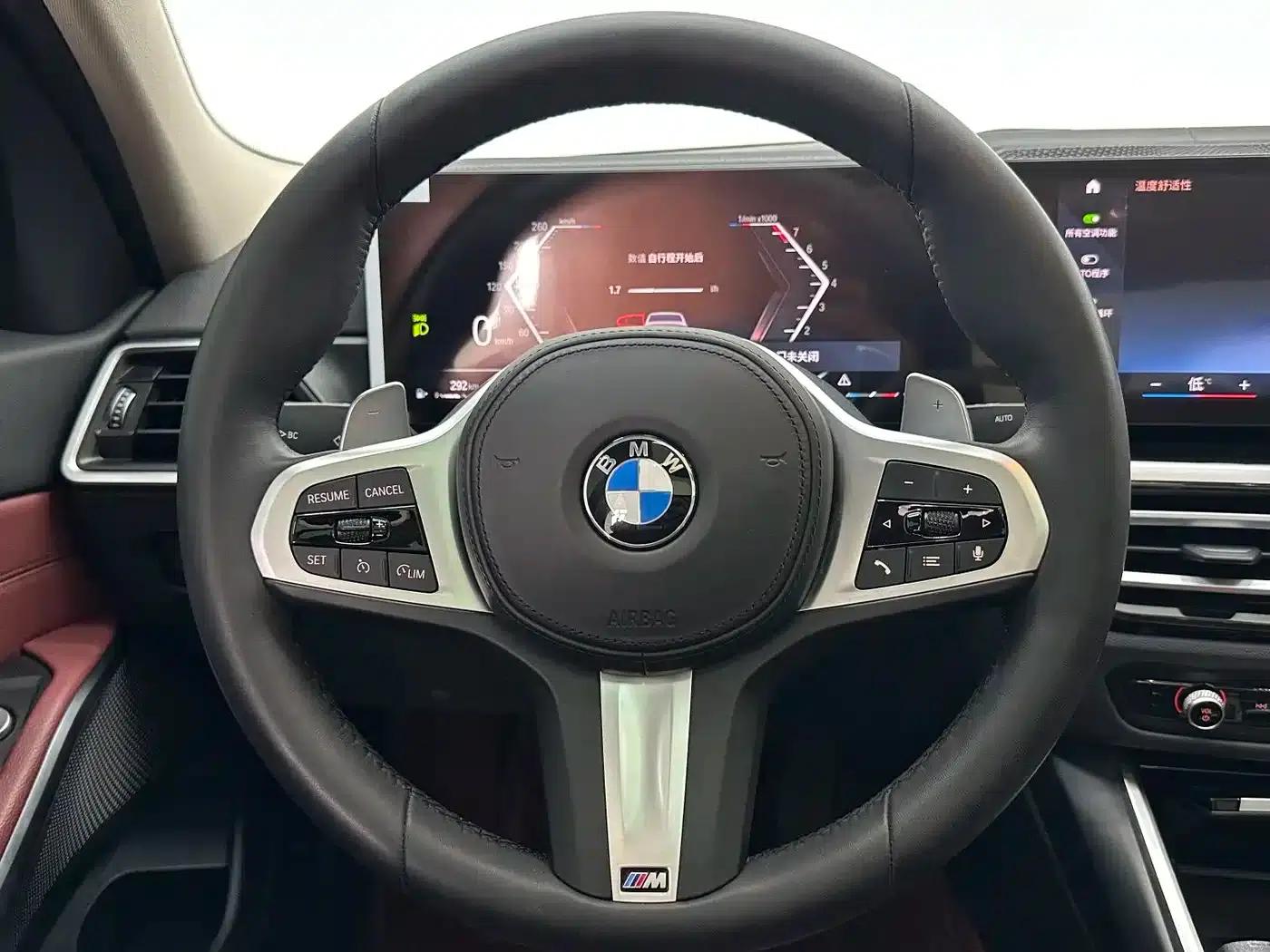 2023 BMW 3 Series 320Li M Sport Package — миниатюра 12