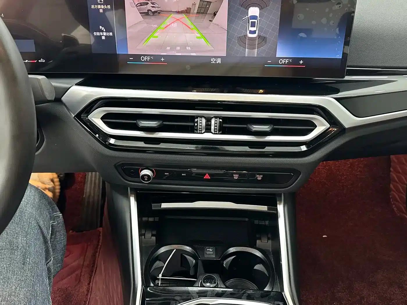 2023 BMW 3 Series 320Li M Sport Package — миниатюра 15