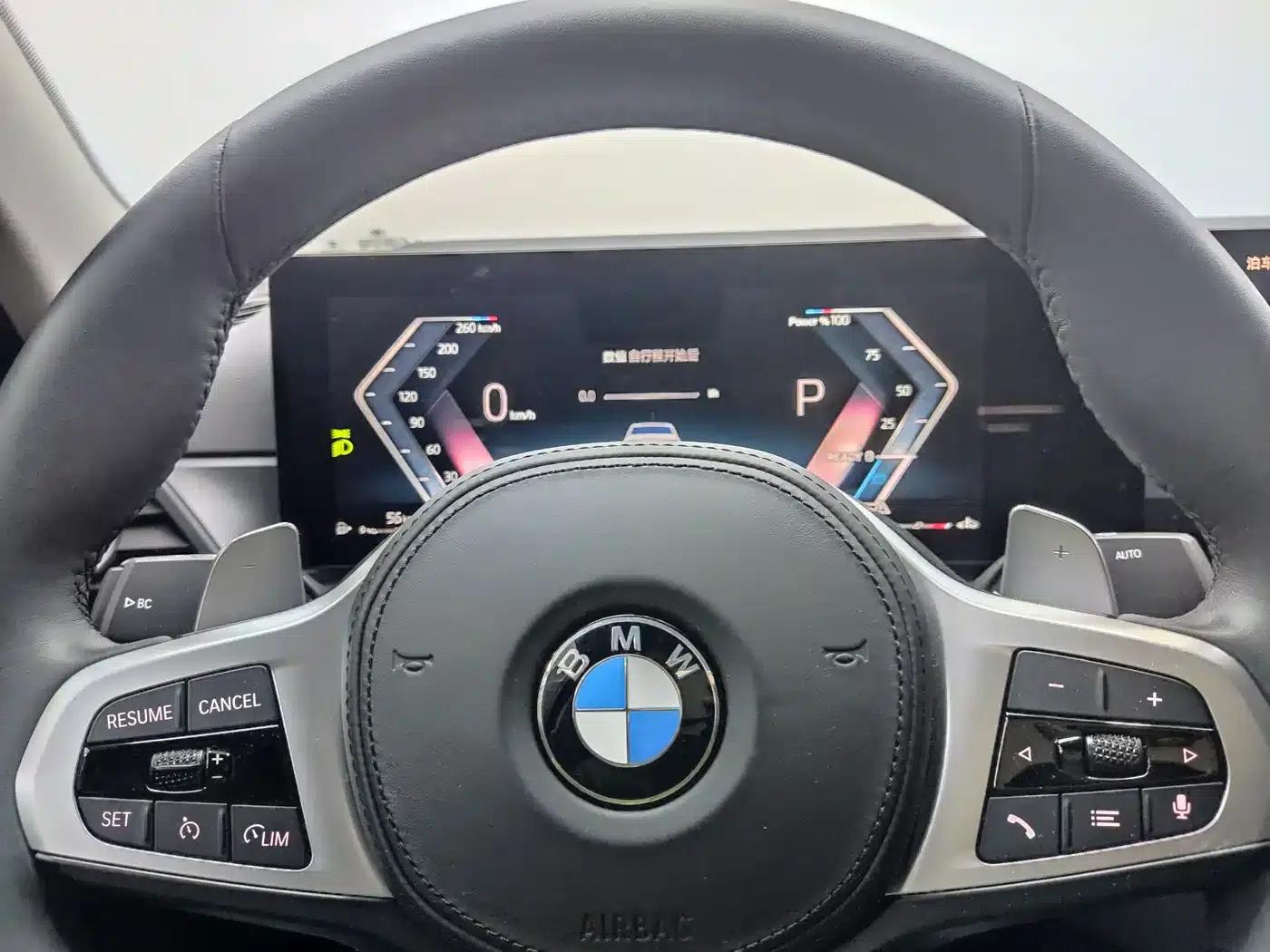 2023 BMW 3 Series 320Li M Sport Package — миниатюра 15
