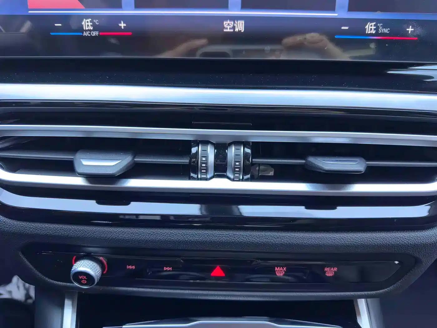 2023 BMW 3 Series 320Li M Sport Package — миниатюра 12