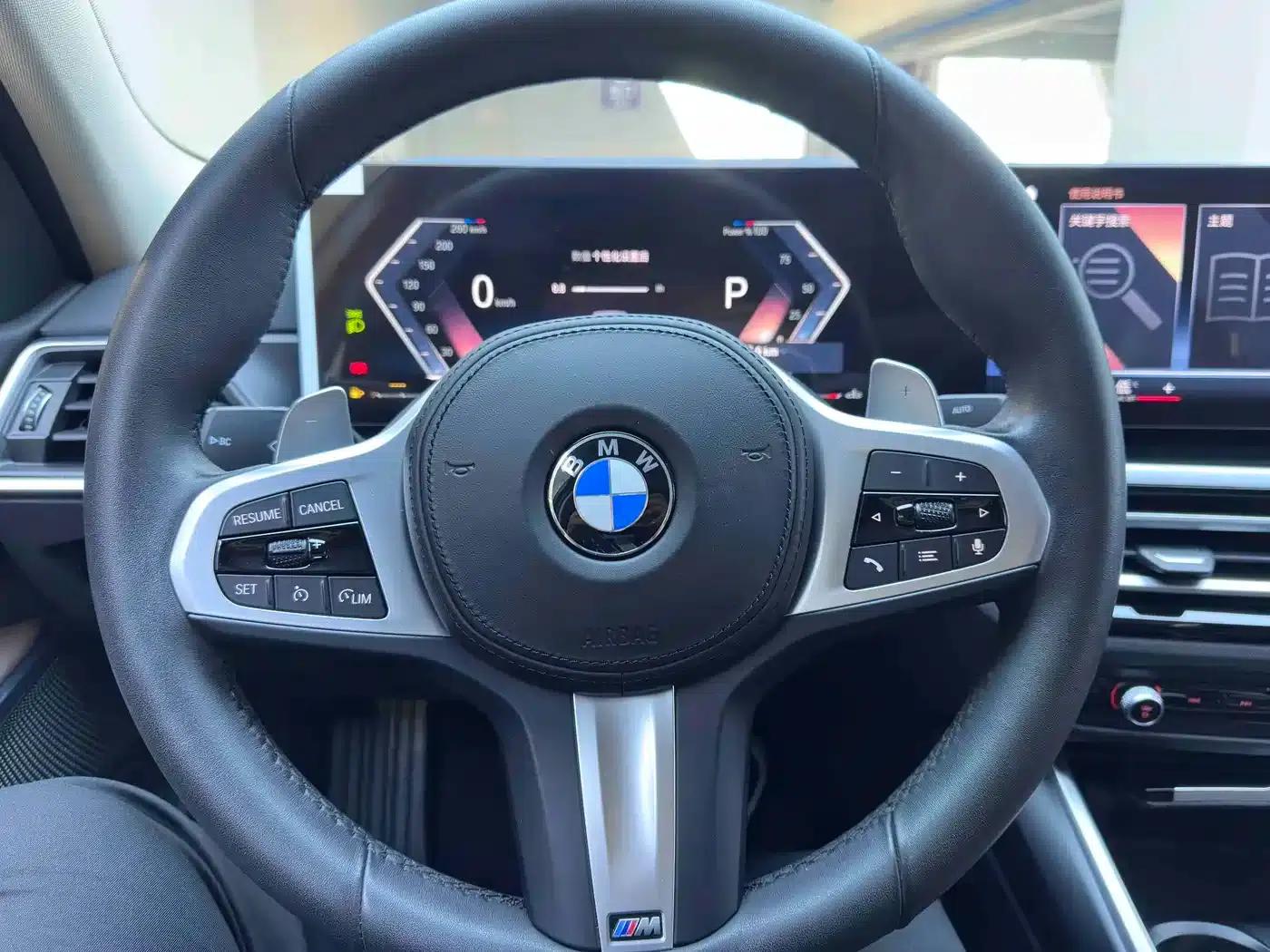 2023 BMW 3 Series 320Li M Sport Package — миниатюра 13