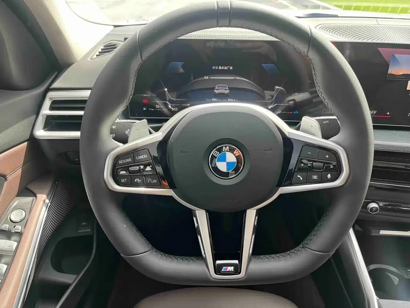 2025 BMW 3 Series 325Li M Sport Package — миниатюра 5