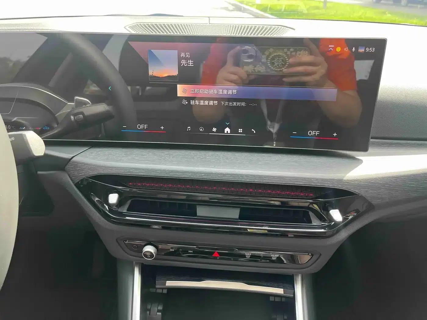2025 BMW 3 Series 325Li M Sport Package — миниатюра 7