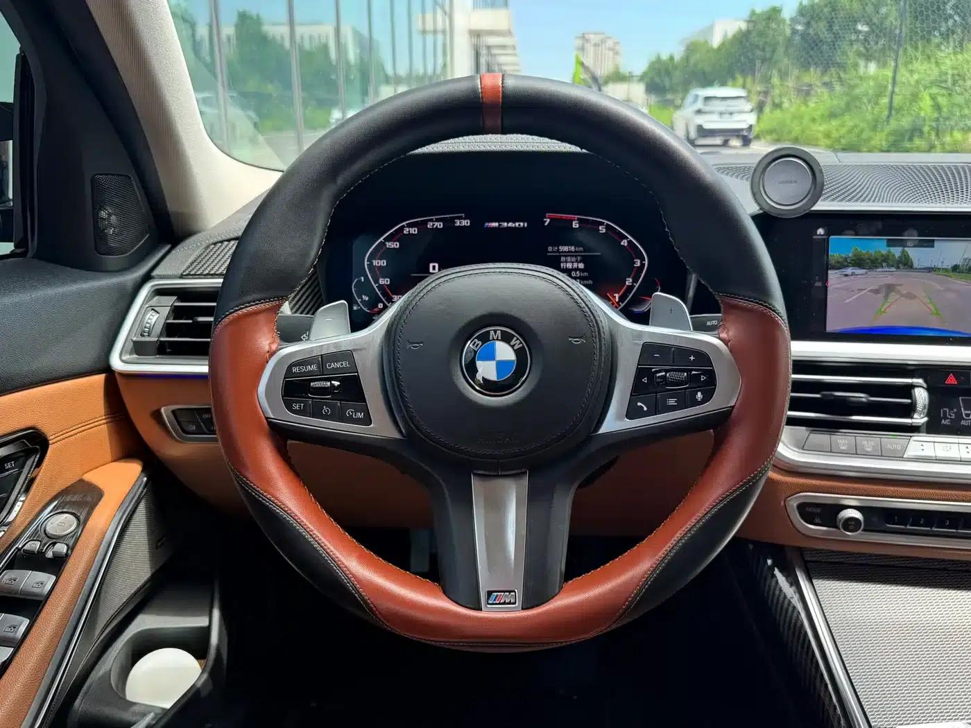 2020 BMW 3 Series 325i M Sport Shadow Edition — миниатюра 13